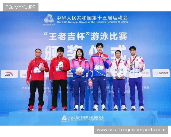 从全运会看中国游泳梯队建设：浙江领跑，山东广东紧随其后