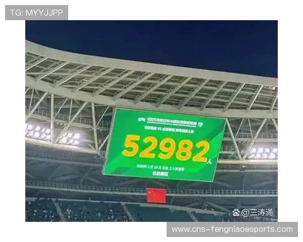 多家俱乐部主场扩容，应对观众增长