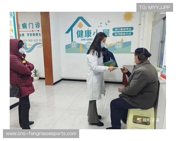 公共卫生监测系统与赛事管理平台对接 构建健康风险防控双防线